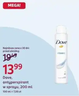 Rossmann Dove, antyperspirant w sprayu oferta