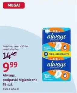 Rossmann Always, podpaski higieniczne oferta