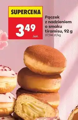 Biedronka Pączek z nadzieniem o smaku tiramisu, 92 g oferta