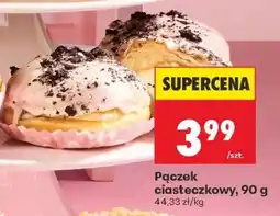 Biedronka Pączek ciasteczkowy, 90 g oferta