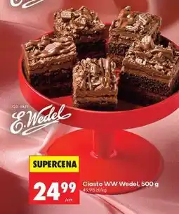 Biedronka Ciasto WW Wedel, 500 g oferta