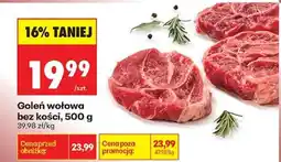 Biedronka Goleń wołowa bez kości 500 g oferta
