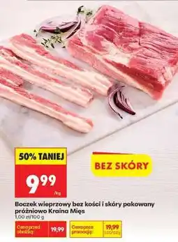 Biedronka Boczek wieprzowy bez kości i skóry pakowany próżniowo Kraina Mięs oferta