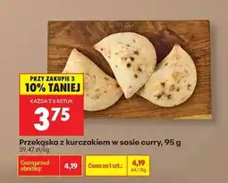 Biedronka Przekąska z kurczakiem w sosie curry 95 g oferta