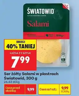 Biedronka Ser żółty Salami w plastrach Światowid , 300 g oferta