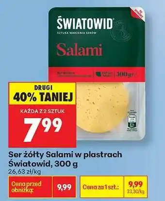 Biedronka Ser żółty Salami w plastrach Światowid , 300 g oferta