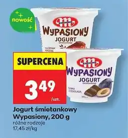 Biedronka Jogurt śmietankowy Wypasiony, 200 g oferta