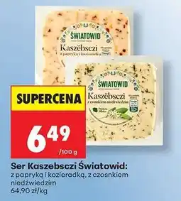 Biedronka Ser Kaszebszci Światowid oferta