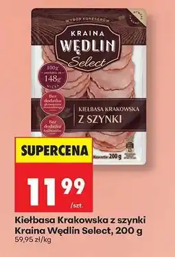 Biedronka Kiełbasa Krakowska z szynki Kraina Wędlin Select, 200 g oferta