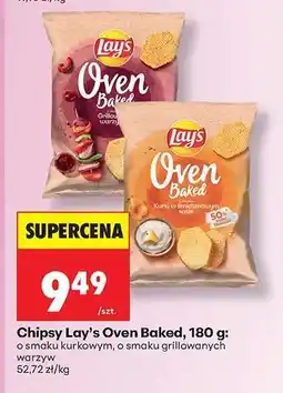 Biedronka Chipsy Lay’s Oven Baked, 180 g oferta