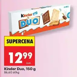 Biedronka Kinder Duo, 150 g oferta