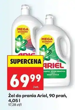 Biedronka Żel do prania Ariel, 90 prań, 4,05 l oferta