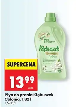 Biedronka Płyn do prania Kłębuszek Colonia, 1,82 l oferta