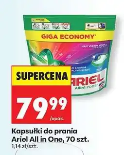 Biedronka Kapsułki do prania Ariel All in One, 70 szt oferta