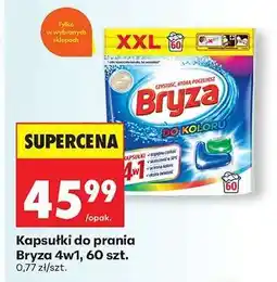 Biedronka Kapsułki do prania Bryza 4w1 60 szt oferta