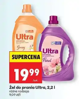 Biedronka Żel do prania Ultra, 2,2 l oferta