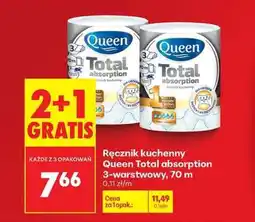 Biedronka Ręcznik kuchenny Queen Total absorption 3 warstwowy 70 m oferta
