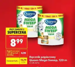 Biedronka Ręcznik papierowy Queen Mega Sweep, 120 m oferta