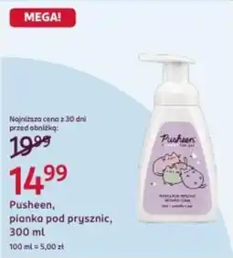 Rossmann Pusheen, pianka pod prysznic oferta