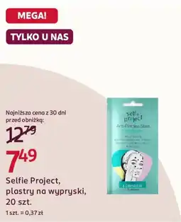 Rossmann Selfie Project, plastry na wypryski oferta