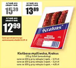 Auchan Kiełbasa myśliwska, Krakus oferta