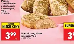 Biedronka Pączek słona pistacja oferta