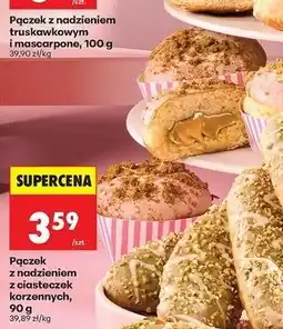 Biedronka Pączek korzenny oferta