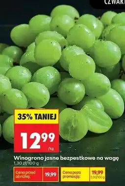 Biedronka Winogrona jasne oferta