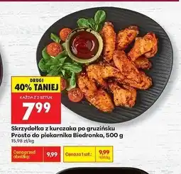 Biedronka Skrzydełka z kurczaka po gruzińsku Biedronka Prosto Do Piekarnika oferta