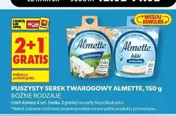 Biedronka Serek lekki naturalny Hochland Almette oferta