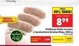 Biedronka Kiełbasa biała surowa z tymiankiem Kraina Mięs oferta