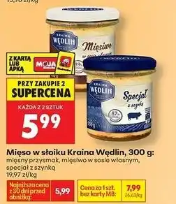 Biedronka Specjał z szynką Kraina Wędlin oferta