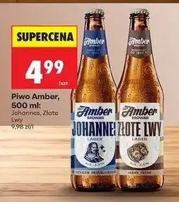 Biedronka Piwo Złote Lwy oferta