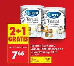 Biedronka Ręcznik kuchenny total absorption 70 m Queen oferta