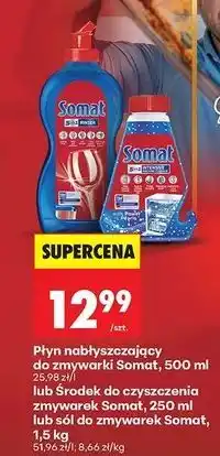 Biedronka Sól do zmywarek Somat Special Salt oferta