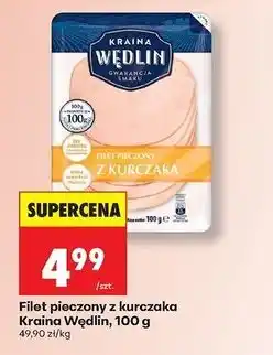 Biedronka Filet pieczony z kurczaka Kraina Wędlin oferta