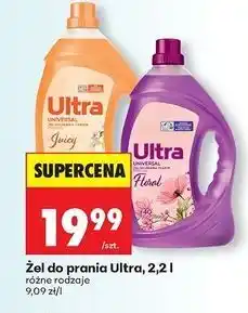 Biedronka Żel do prania juicy Ultra oferta