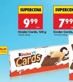 Biedronka Herbatniki czekoladowe Kinder Cards oferta