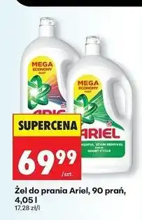 Biedronka Żel do prania mountain spring Ariel oferta