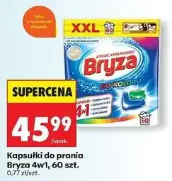 Biedronka Kapsułki do prania koloru 4w1 Bryza oferta