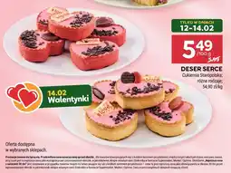 Stokrotka Deser Serce (różne rodzaje) oferta