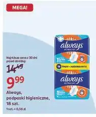 Rossmann Podpaski normal Always Ultra oferta