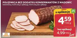 Stokrotka Polędwica bez dodatku konserwantów z Wadowic oferta