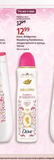 Rossmann Dezodorant bridgerton raspberry randezvous Dove oferta