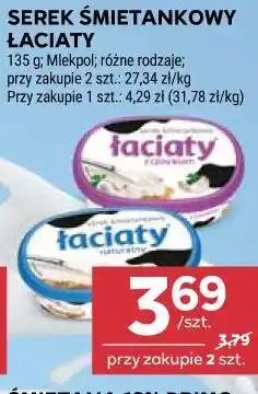 Stokrotka Serek Śmietankowy Łaciaty oferta