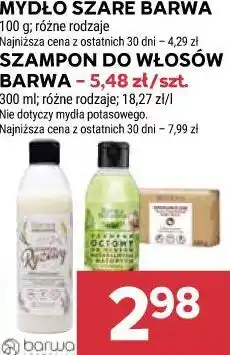 Stokrotka Szampon do włosów / Mydło szare Barwa oferta