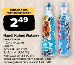 Netto Napój Kubuś Waterrr bez cukru oferta