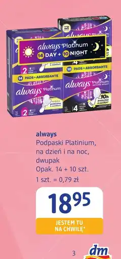 dm drogerie markt Podpaski Always oferta