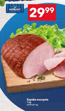 Lewiatan Szynka Morliny oferta