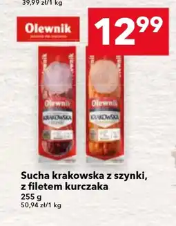Lewiatan Sucha krakowska z szynki, z filetem kurczaka oferta